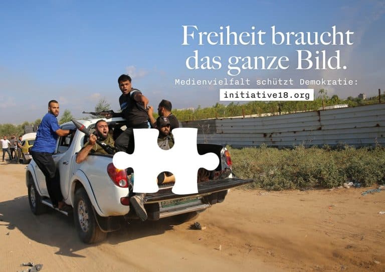 Motiv: „Konflikt im Gazastreifen“ - Campaign poster
